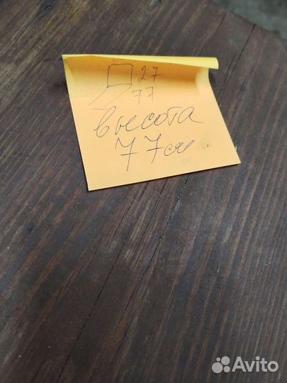 Подставка под цветы СССР