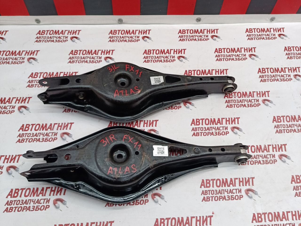 Рычаг задний поперечный Geely Atlas FX11
