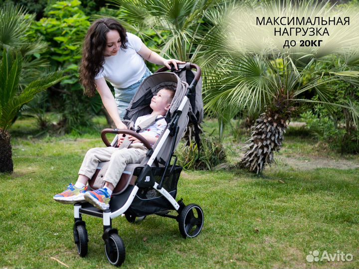 Аренда детской коляски Babalo