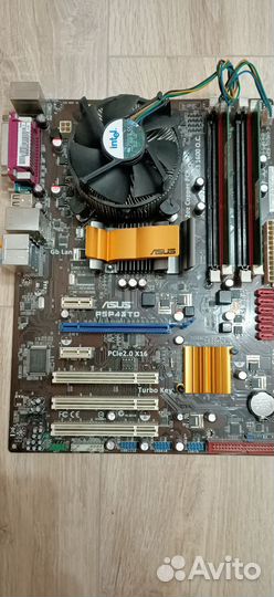 Asus p5p43td + core 2 quad q9400 + 4gb ddr3