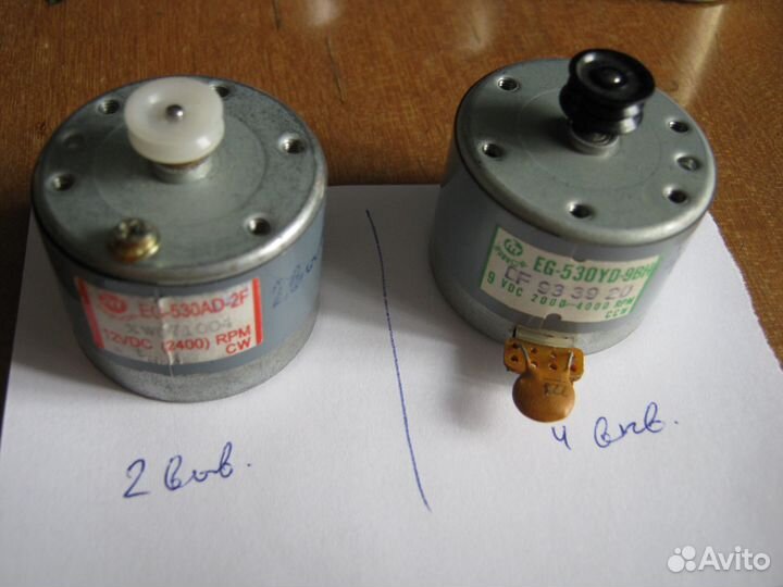 Моторы для кассетных магнитофонов