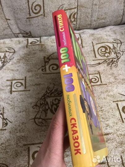 Книги, пазлы для детей