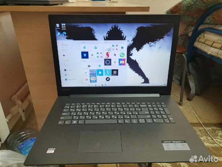 Lenovo ideapad 330 17ast
