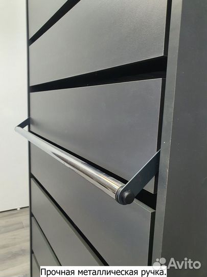 Шкаф для сигарет на 120 видов сигарет