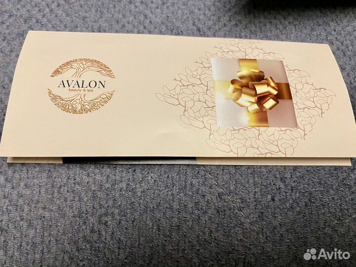 Сертификат в спа