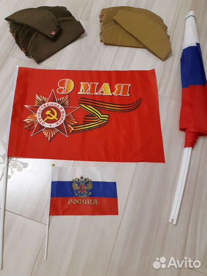 Наклейки к 9 мая (символика)