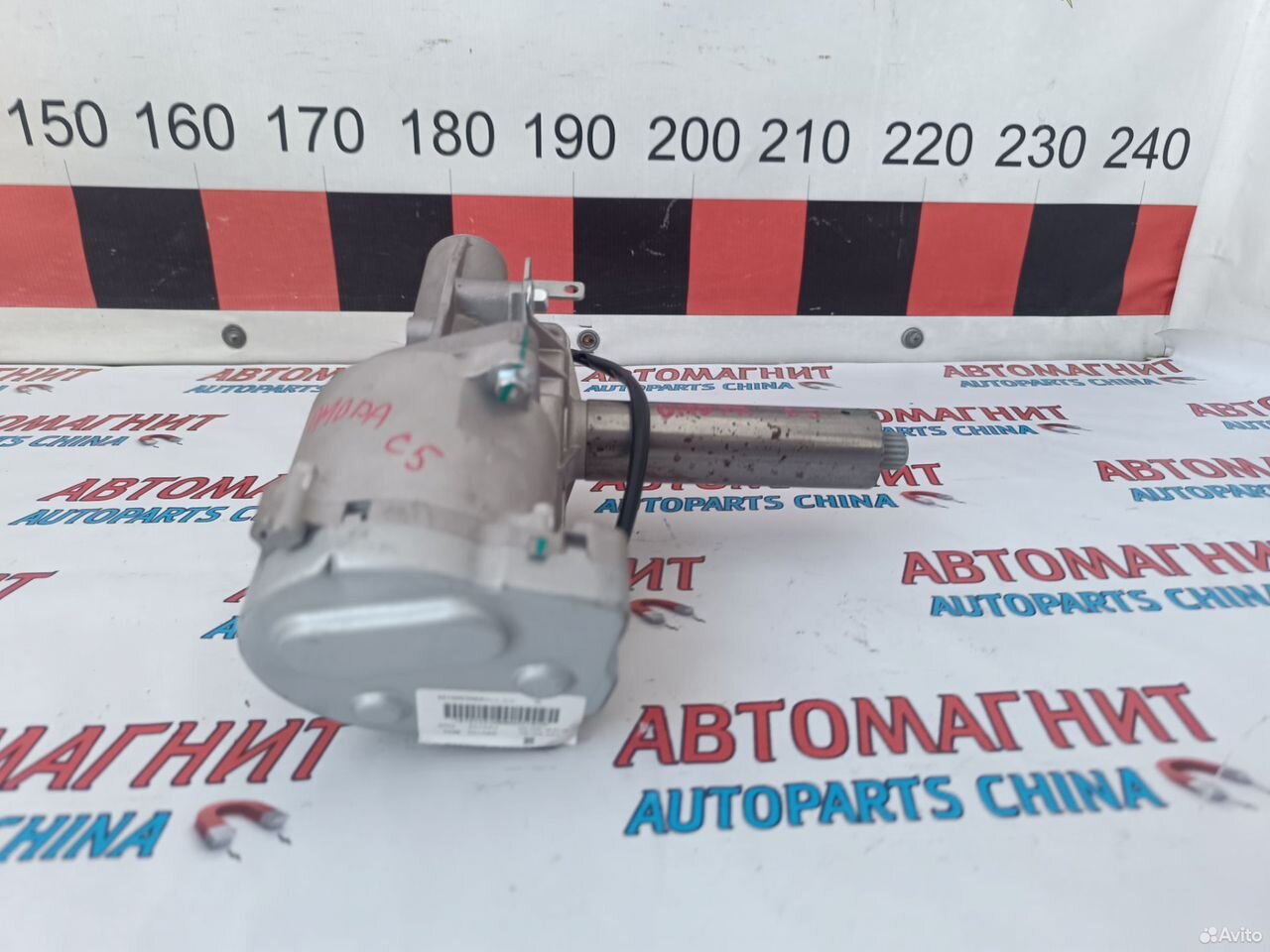 Электро усилитель руля эур Omoda C5