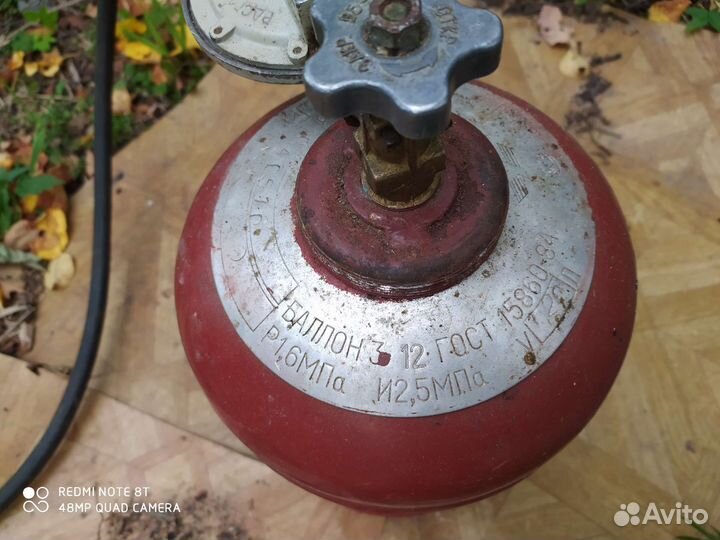 Плитка газовая настольная