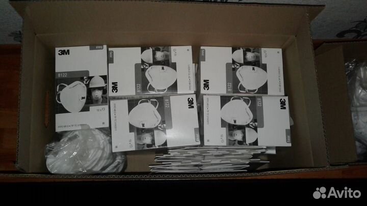 Маска защитная 3М ffp3