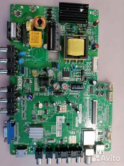 Telefunken TF-LED32S23