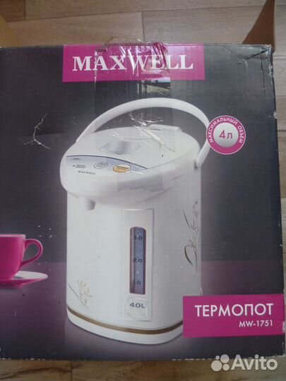 Термопот новый 4 л, Электрочайник, термос
