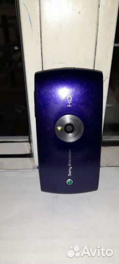 Sony Ericsson Vivaz