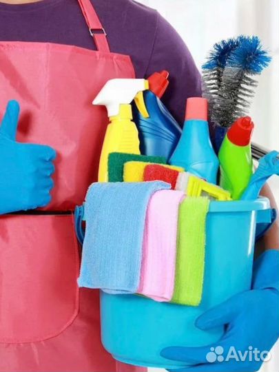 Клининг уборка