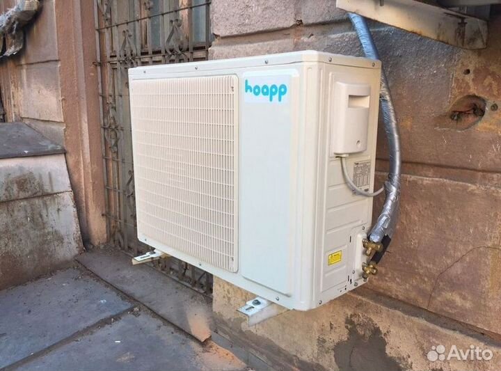 Кондиционер с Доставкой и Установкой