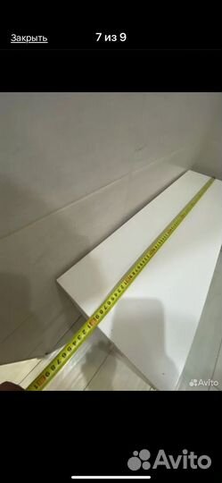 Полка для обуви IKEA