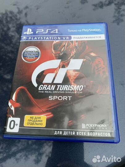 Sony playstation 4 PS4