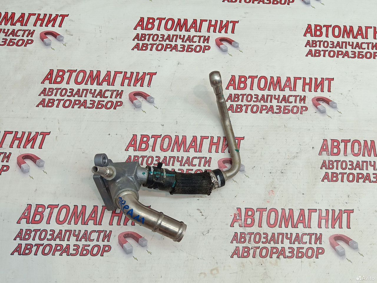 Патрубок трубка системы охлаждения Voyah Dream