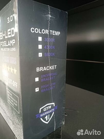 Противотуманные фары GTR