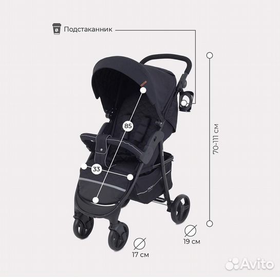 Коляска детская rant mowbaby cross