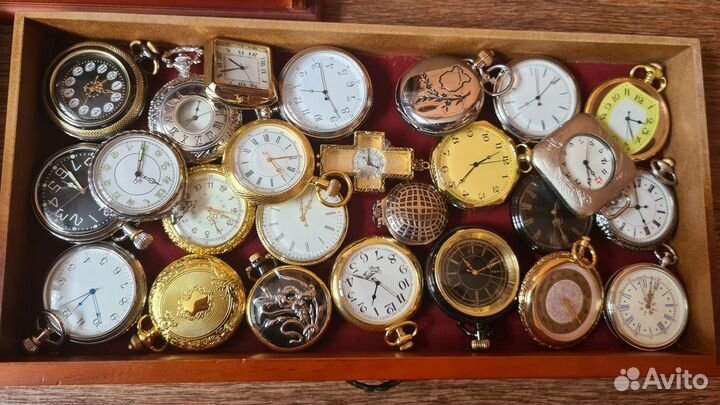 Карманные часы