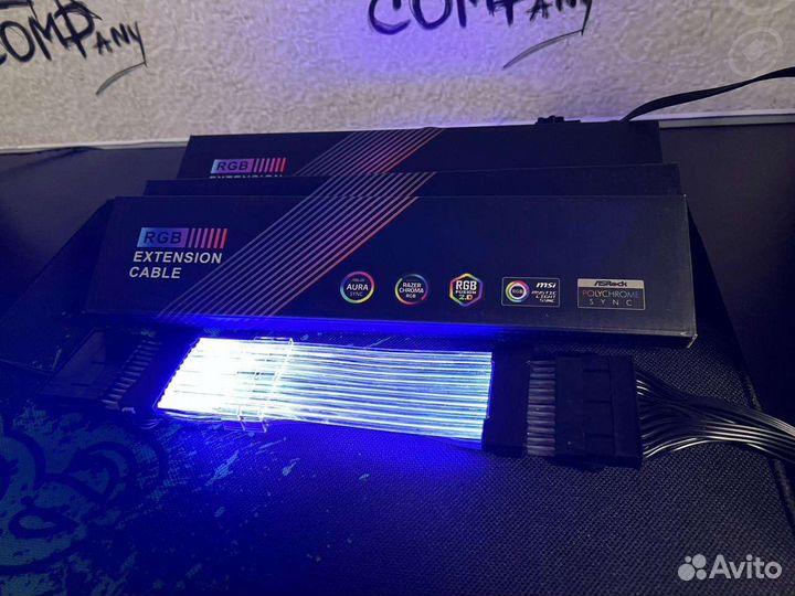 Кабель 24pin rgb