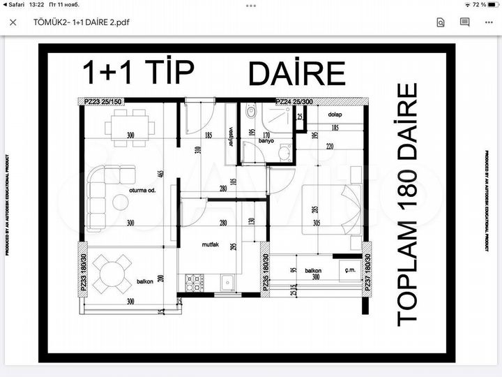 2-к. квартира, 63 м² (Турция)