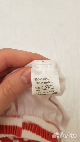 Новогодний костюм для малыша