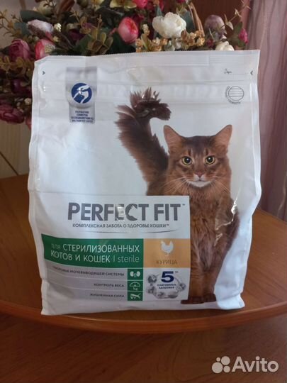 Сухой корм для кошек