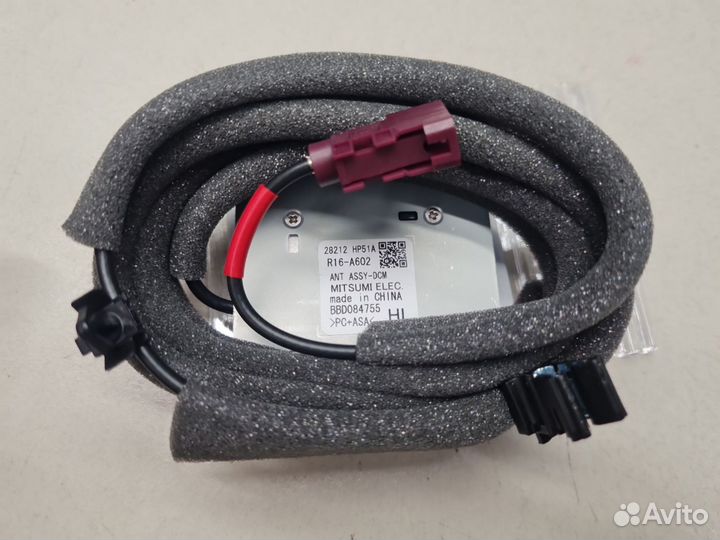 Антенна Nissan Qashqai J11E 2014