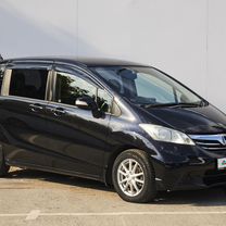 Honda Freed 1.5 CVT, 2012, 101 229 км, с пробегом, цена 1 449 000 руб.