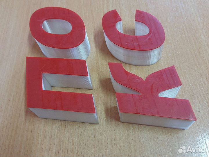 Печать на 3d принтере