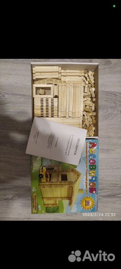 Деревянный конструктор лесовичок