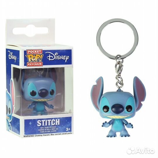 Брелок Funko POP Pocket Keychain. Disney: Stitch