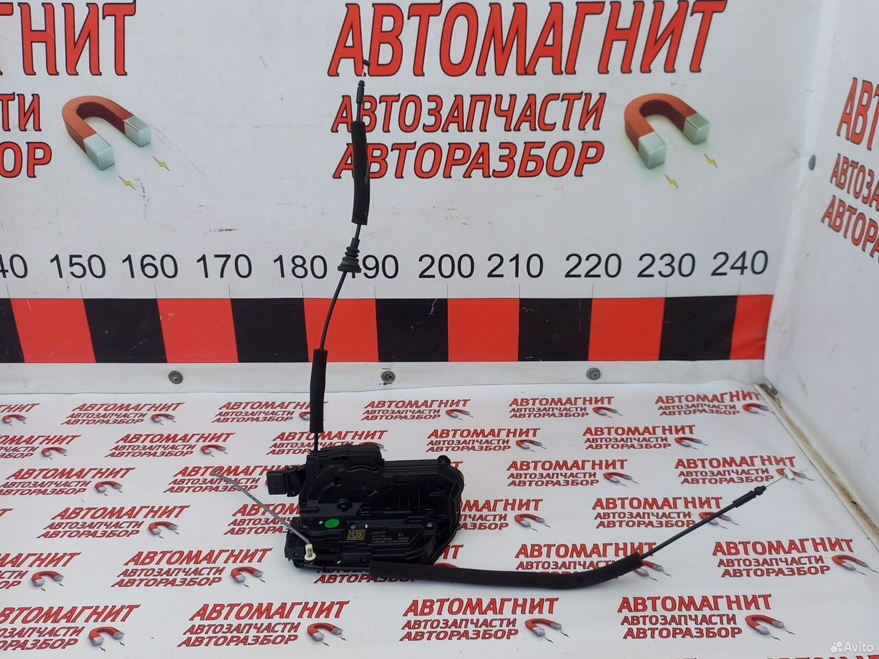 Замок передний левый Exeed RX Эксид RX Иксид RX