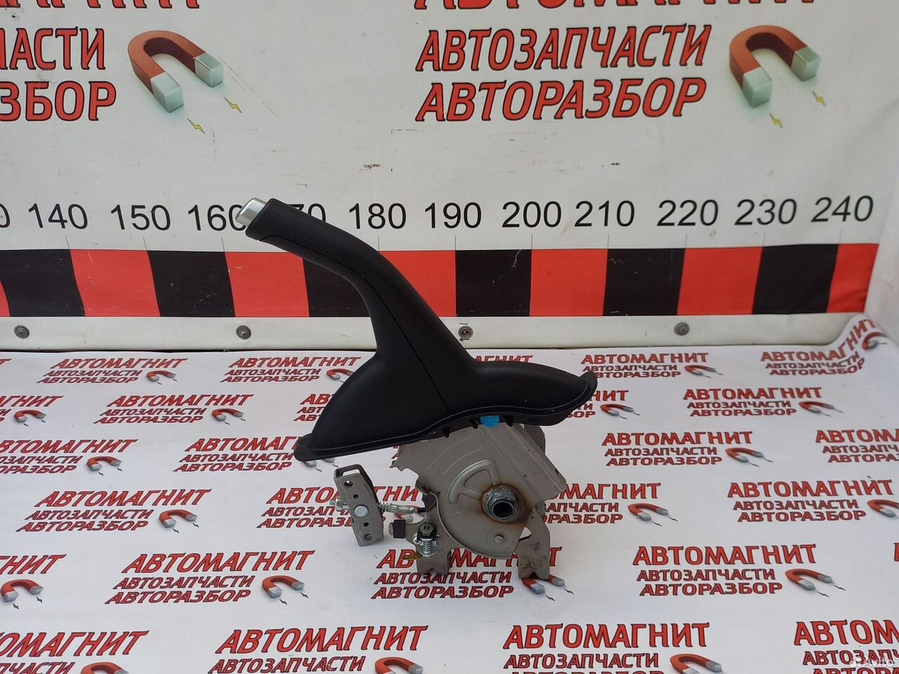 Ручник рычаг стояночного тормоза Киа Соул 3 19-н.в