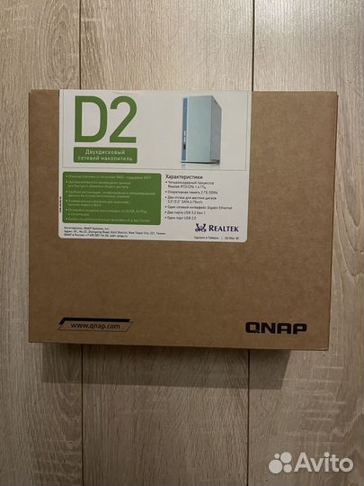 Сетевое хранилище 2 отсека, Realtek RTD1296