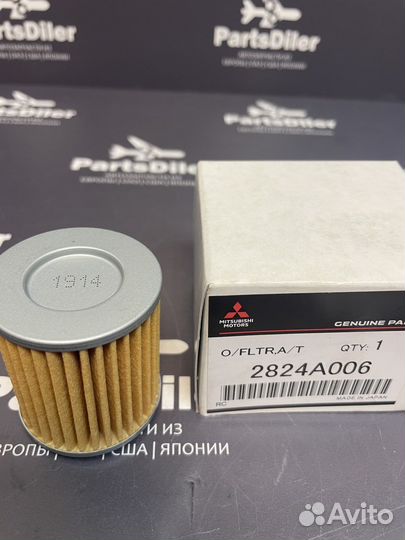 Фильтр масляный АКПП 2824A006 Mitsubishi