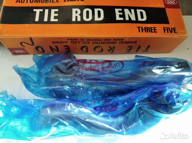 Наконечник рулевой на grand Vitara