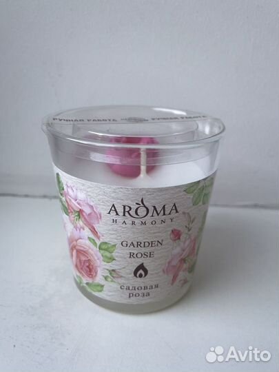 Свеча ароматическая Aroma Harmony новая