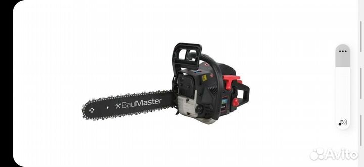 Бензопила Баумастер GC-99376X