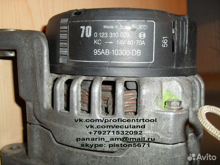 Генераторы для иномарок ассортимент