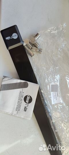 Антенна для телевизора