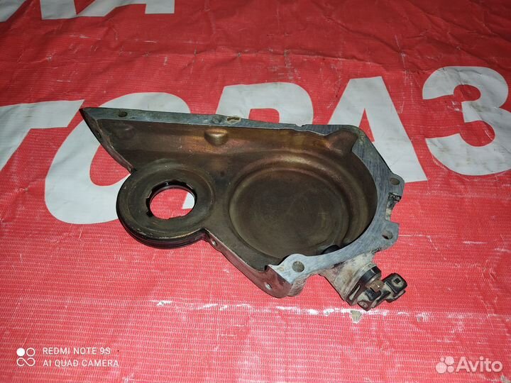 Крышка двигателя передняя Форд Фиеста