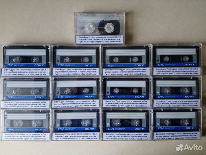 Кассеты, катушки, видеокассеты, Цой, Кино