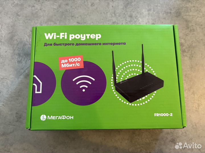 Wifi роутер мегафон