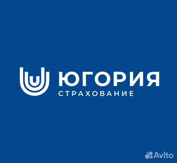 Страхование осаго