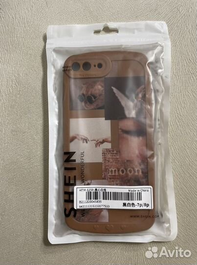 Чехол на iPhone 7/8 plus