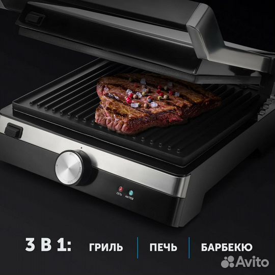 Гриль Polaris PGP1902 серебристый