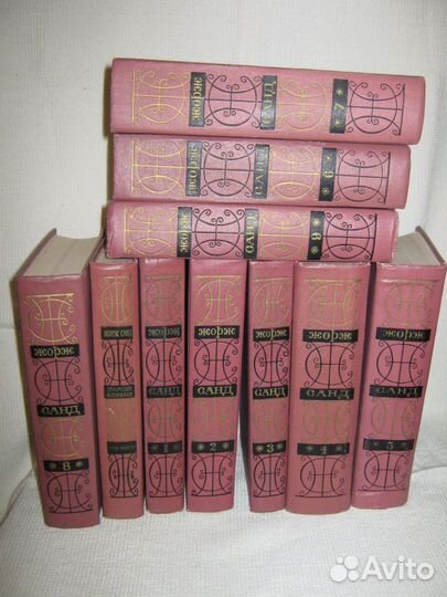 Жорж санд.Собрание сочинений 10 т