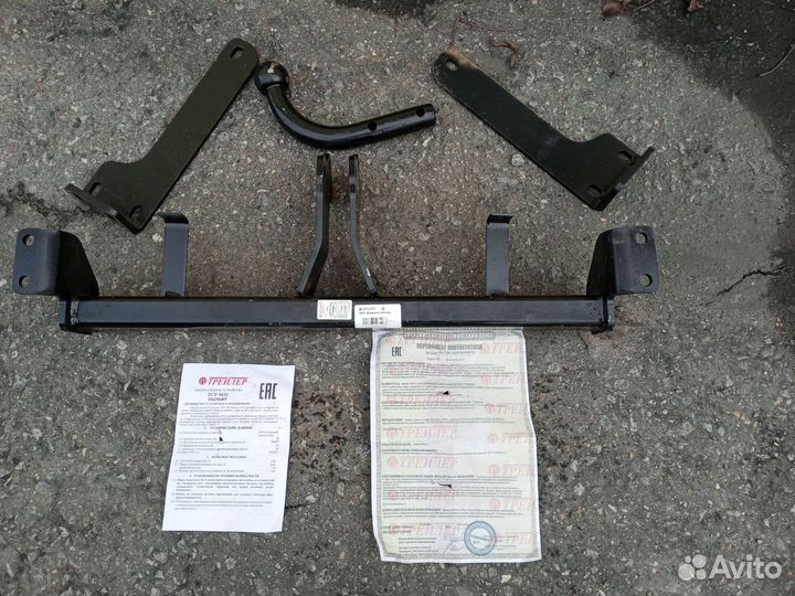 Прицепное устройство